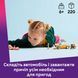 Конструктор Lego Friends Автомобіль для подорожей із друзями, 42659, комбінований