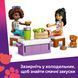Конструктор Lego Friends Автомобіль для подорожей із друзями, 42659, комбінований