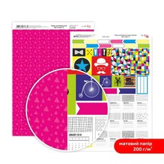 Дизайнерський папір двосторонній ROSA TALENT Be in color №8 Матовий (5318032), Рожевий