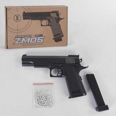 Зброя іграшкова CYMA Пістолет ZM 05 (L 00021)