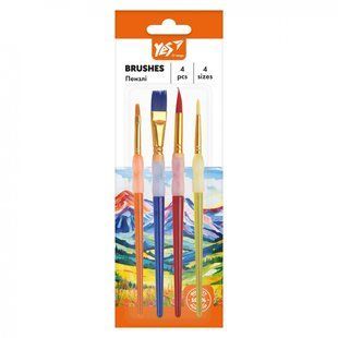Набір пензликів Yes O`range Line, синтетика, 4 шт (310922)