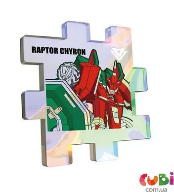 Робот-конструктор DINOSTER - РАПТОР ХАЙРОН (EU580881A-3), комбинований