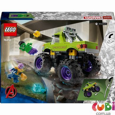 Конструктор Lego Marvel Super Heroes Грузовик Халка против Таноса (76312), комбинированый