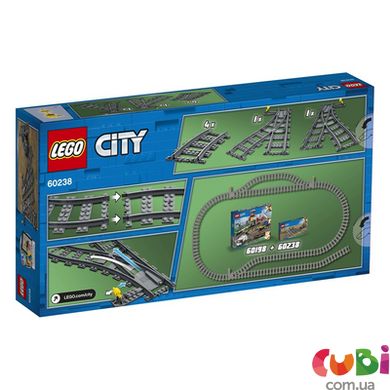 Конструктор LEGO City Стрілочний перевід (60238)