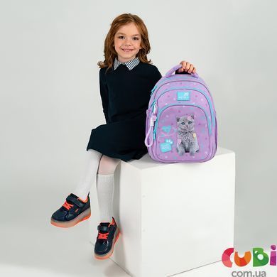 Школьный рюкзак Kite Education Studio Pets (SP26-763S), Сиреневый