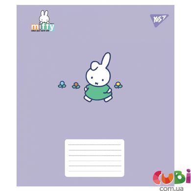 Зошит учнівський шкільний, 767633 А5 12 кос. Yes Miffy Playfull
