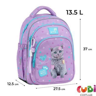 Школьный рюкзак Kite Education Studio Pets (SP26-763S), Сиреневый