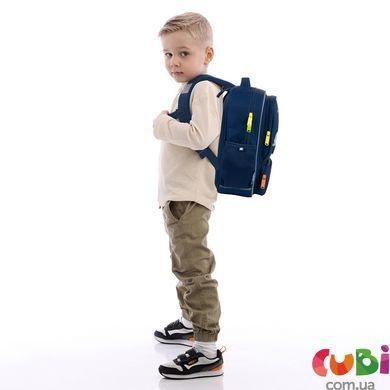Рюкзак Kite Kids 559 HW (HW26-559XS), Синій