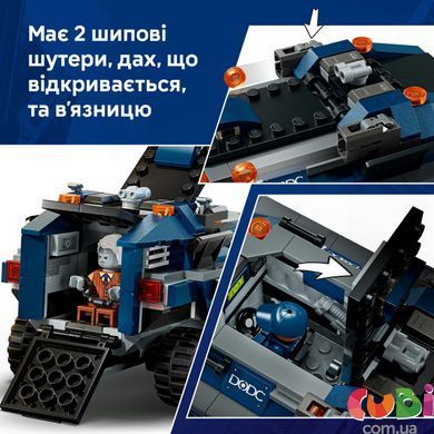 Конструктор Lego Переслідування Людиною-Павуком машини для перевезення злочинців Super Heroes Marvel (76349)