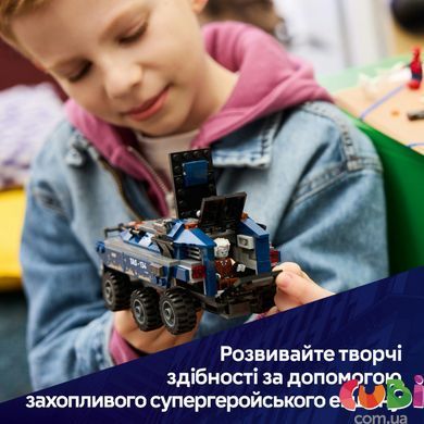 Конструктор Lego Переслідування Людиною-Павуком машини для перевезення злочинців Super Heroes Marvel (76349)