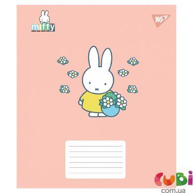 Зошит учнівський шкільний, 767633 А5 12 кос. Yes Miffy Playfull