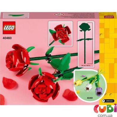 Конструктор дитячий Lego Троянди (40460)