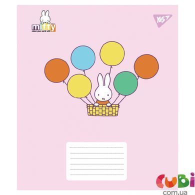 Зошит учнівський шкільний, 767633 А5 12 кос. Yes Miffy Playfull