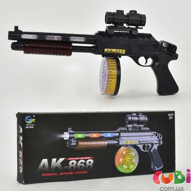 Зброя іграшкова Автомат (АК 868)