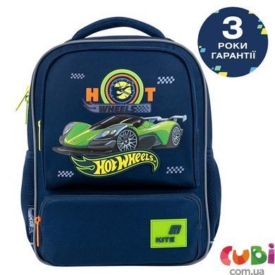 Рюкзак Kite Kids 559 HW (HW26-559XS), Синій