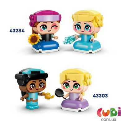 Конструткор Lego Disney Princess Минипринцессы Бель и Тиана с замком (43291)