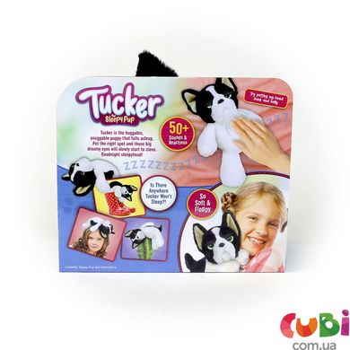 Интерактивная Игрушка My Fuzzy Friend Tucker the Sleepy Puppy - Такер Сонный Щенок, 18537