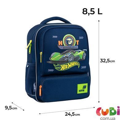 Рюкзак Kite Kids 559 HW (HW26-559XS), Синій
