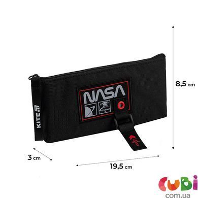 Пенал Kite NASA NS25-680, комбінований