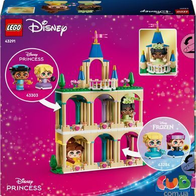 Конструткор Lego Disney Princess Минипринцессы Бель и Тиана с замком (43291)