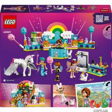 Конструктор Lego Friends Костюмована вечірка з єдинорогом і феєю, 42661, комбінований