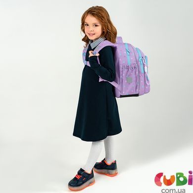 Школьный рюкзак Kite Education Studio Pets (SP26-763S), Сиреневый