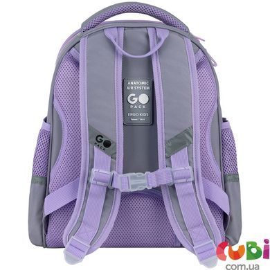 Рюкзак GoPack Education 165S Cute Cat (GO26-165S-3)
