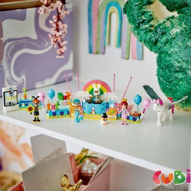 Конструктор Lego Friends Костюмована вечірка з єдинорогом і феєю, 42661, комбінований