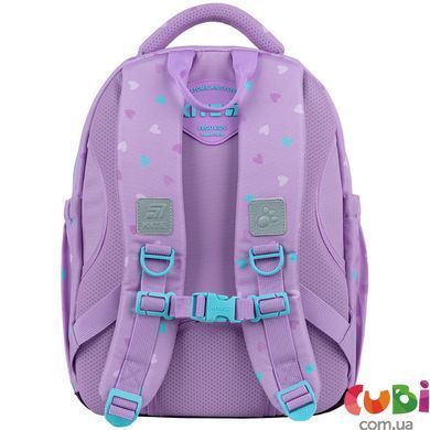 Школьный рюкзак Kite Education Studio Pets (SP26-763S), Сиреневый