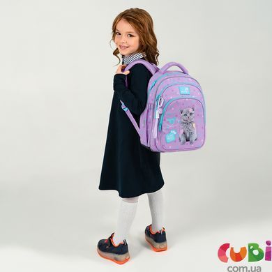 Школьный рюкзак Kite Education Studio Pets (SP26-763S), Сиреневый