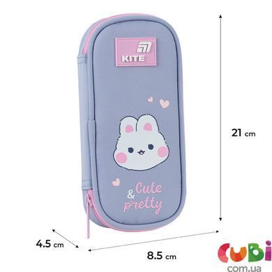 Пенал Kite 662 Pretty Nice (K26-662-18), сірий