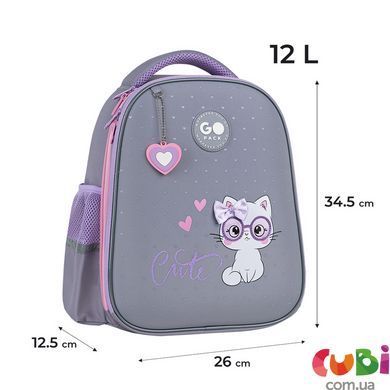 Рюкзак GoPack Education 165S Cute Cat (GO26-165S-3)