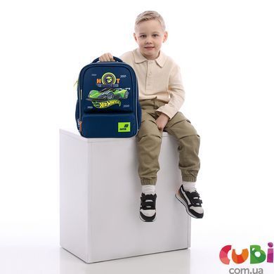 Рюкзак Kite Kids 559 HW (HW26-559XS), Синій