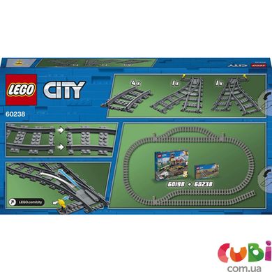 Конструктор LEGO City Стрілочний перевід (60238)