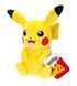 М'яка іграшка Pokemon - Пікачу (20 см) (PKW3457), комбінований