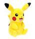 М'яка іграшка Pokemon - Пікачу (20 см) (PKW3457), комбінований
