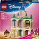 Конструткор Lego Disney Princess Минипринцессы Бель и Тиана с замком (43291)