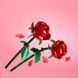 Конструктор Lego Botanicals Троянди (40460), комбінований