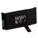 Пенал Kite NASA NS25-680, комбінований