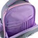 Рюкзак GoPack Education 165S Cute Cat (GO26-165S-3)