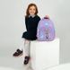 Школьный рюкзак Kite Education Studio Pets (SP26-763S), Сиреневый