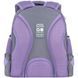 Рюкзак GoPack Education 165S Cute Cat (GO26-165S-3)