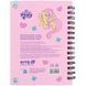 Блокнот на спіралі Kite My Little Pony (LP26-229), А6, 80 аркушів, клітинка