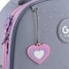 Рюкзак GoPack Education 165S Cute Cat (GO26-165S-3)