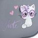 Рюкзак GoPack Education 165S Cute Cat (GO26-165S-3)