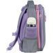 Рюкзак GoPack Education 165S Cute Cat (GO26-165S-3)