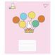 Зошит учнівський шкільний, 767633 А5 12 кос. Yes Miffy Playfull