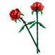 Конструктор Lego Botanicals Троянди (40460), комбінований