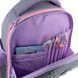 Рюкзак GoPack Education 165S Cute Cat (GO26-165S-3)