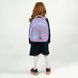 Школьный рюкзак Kite Education Studio Pets (SP26-763S), Сиреневый